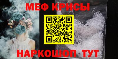 индика Балашиха