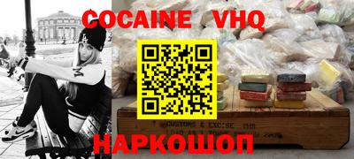СК Балаково