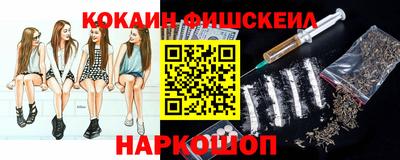 СК Балаково