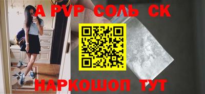 МДПВ Бузулук
