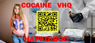 ешки Балахна