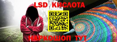 СК Балаково