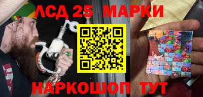СК Балаково