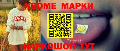ешки Балахна