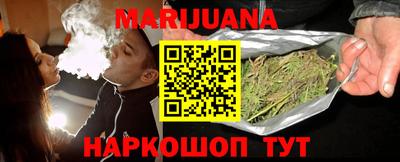 индика Балашиха