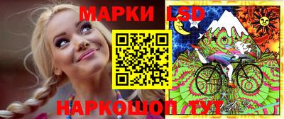 ешки Балахна