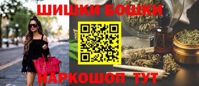 СК Балаково