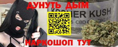 СК Балаково
