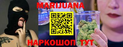 СК Балаково