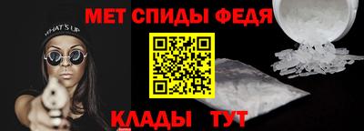 индика Балашиха