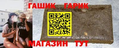 СК Балаково