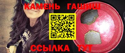 СК Балаково