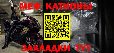 СК Балаково