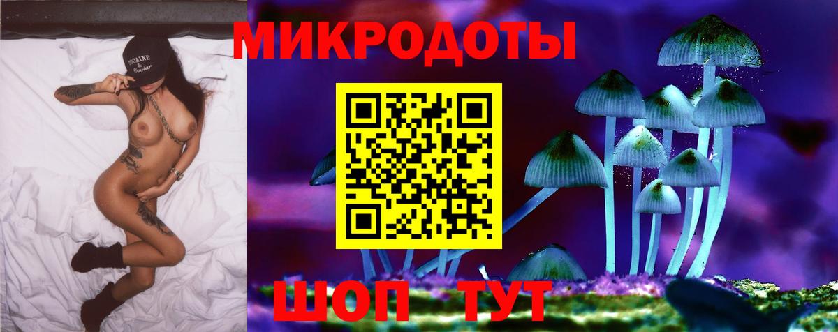 Гашиш Астрахань